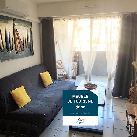 Le Venizio - Classe 2 Etoiles - T2 Climatise, Avec Terrasse, Parking, Pret De Velos, 10 Minutes A Pied Gare Et Centre Ville Сет Екстер'єр фото